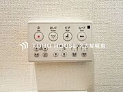 【温水洗浄機能付トイレ】温水洗浄便座は日本が誇るトイレ文化のひとつです。各家庭にも当たり前になりつつある設備のひとつです。お住まい購入時は新しいトイレで気持ちよく。