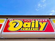 デイリーヤマザキ瑞穂雁道店 徒歩2分。 100m