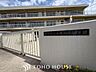 周辺：東海市立横須賀保育園 徒歩9分。 670m