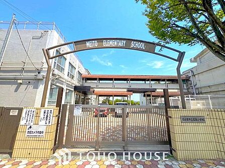 名古屋市立名東小学校 徒歩9分。 660m
