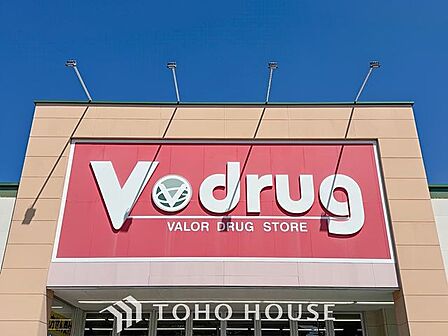 V・drug名塚店 徒歩7分。 520m