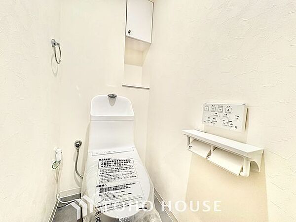 トイレを拡大表示