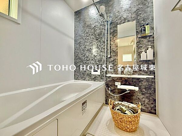 浴室を拡大表示