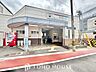 周辺：瓢箪山駅(名鉄 瀬戸線) 徒歩14分。 1120m