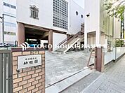 名古屋教会幼稚園 徒歩8分。 640m