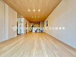 長久手市久保山9期5号地
