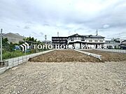ただ『　住む　』だけじゃない！　気持ち良く住んで欲しい気持ちをこめて・・・。　お家の事、街の事、お金の事、　何でも相談して下さい♪