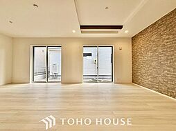 名古屋市緑区藤塚1丁目1号棟