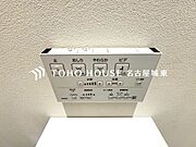 【温水洗浄機能付トイレ】温水洗浄便座は日本が誇るトイレ文化のひとつです。各家庭にも当たり前になりつつある設備のひとつです。お住まい購入時は新しいトイレで気持ちよく。