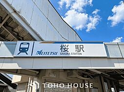 周辺施設の画像