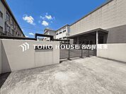 春日井市立小野小学校 徒歩13分。 990m
