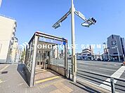 覚王山駅(名古屋市交通局 東山線) 徒歩9分。 690m