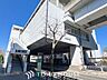 周辺：砂田橋駅(名古屋市交通局 名城線) 徒歩7分。 540m