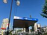 周辺：荒畑駅(名古屋市交通局 鶴舞線) 徒歩6分。 420m