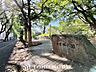 周辺：景雲橋小園 徒歩4分。 260m