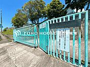 春日井市立高森台小学校 徒歩8分。 570m
