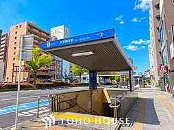 周辺施設の画像