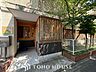 周辺：幼保連携型認定こども園明星幼稚園 徒歩3分。 240m