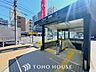 周辺：野並駅(名古屋市交通局 桜通線) 徒歩12分。 920m