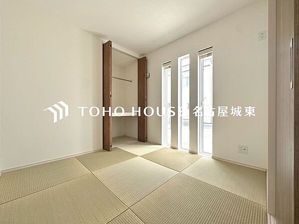 和室を拡大表示