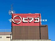 ピアゴパワー守山店 徒歩17分。 1300m