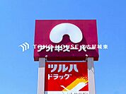 アオキスーパー三条店 徒歩15分。 1160m