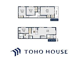 名古屋市西区則武新町224(1) 1号棟