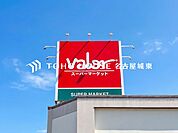 バロー伝法寺店 徒歩10分。 750m