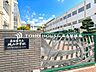 周辺：名古屋市立城山中学校 徒歩14分。 1050m