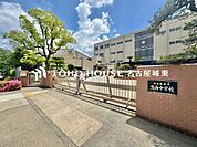 名古屋市立鳴海中学校 徒歩12分。 890m