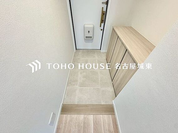 【家に帰るのが...