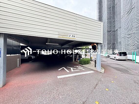 【もう駐車場探...