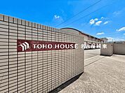 春日井市立不二小学校 徒歩18分。 1410m