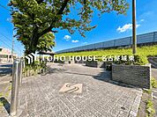 庄内用水緑道 徒歩11分。 840m