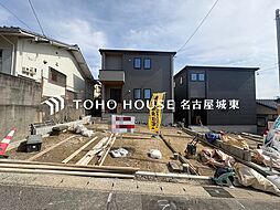 大府市柊山町第3　2号棟