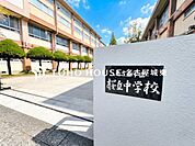 名古屋市立桜丘中学校 徒歩6分。 460m