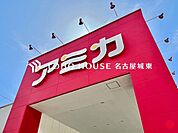 アミカ守山大森店 徒歩9分。 710m