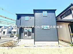 外観の画像