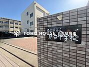 名古屋市立扇台中学校 徒歩22分。 1750m