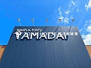 ヤマダイ笠寺店 徒歩3分。 190m