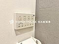【温水洗浄機能...