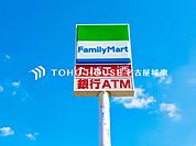 ファミリーマート新赤坪店 徒歩1分。 50m