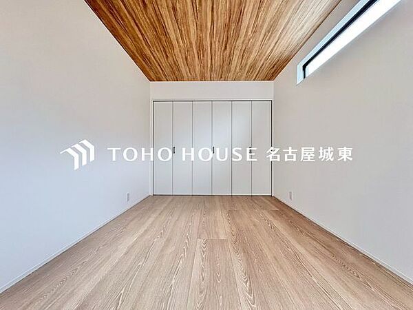 洋室