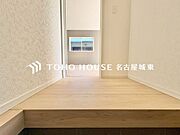 【家に帰るのが楽しみ♪】『ただいま！』『おかえり♪』。新居で交わす家族同士の何気ないやり取りがただ何となく嬉しいんです。自分のお家を手に入れた事の喜びが感じられるお客様からの素敵なエピソードです。
