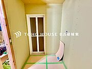 その他内観
