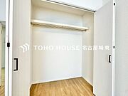 【かたづけ上手】お客様の求める本当の“住み心地”とは何なのか。そのための一手間一工夫を惜しみません。収納豊富な住まいでシンプル＆スマートライフを楽しみましょう。