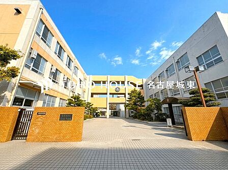 名古屋市立豊岡小学校 徒歩11分。 820m