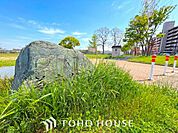 善南公園 徒歩9分。 710m
