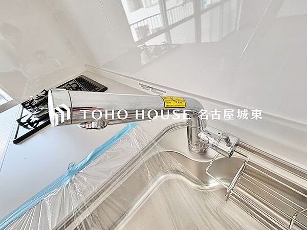設備を拡大表示