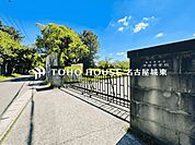 春日井市立中部中学校 徒歩3分。 220m